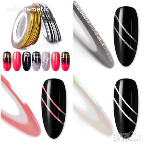 Цветни ленти в различни цветове за декорация на маникюр