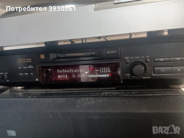 Minidisc deck sony mds-je520