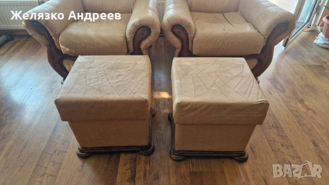 Кожен диван с два фотьойла , снимка 4 - Дивани и мека мебел - 53731156