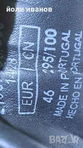 Massimo Dutti-кожени кецове-маратонки 46 номер,Португалия, снимка 8 - Кецове - 53748679