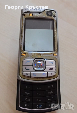 Nokia 3110c, 7230 и N80 - за ремонт, снимка 14 - Nokia - 45007330