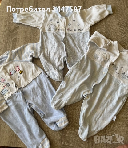 Дрешки за новородено 0-3 м, снимка 7 - Комплекти за бебе - 53800527
