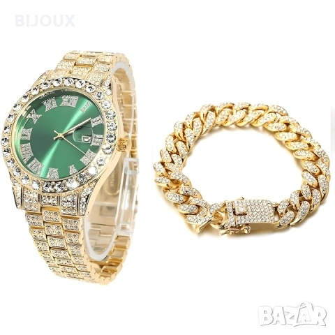 Луксозен подаръчен комплект