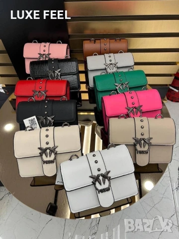 Pinko ⚜️Дамски Чанти 