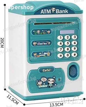 Детска Касичка Сейф за Монети и Банкноти с Парола и Пръстов Отпечатък, снимка 10 - Други - 52566358