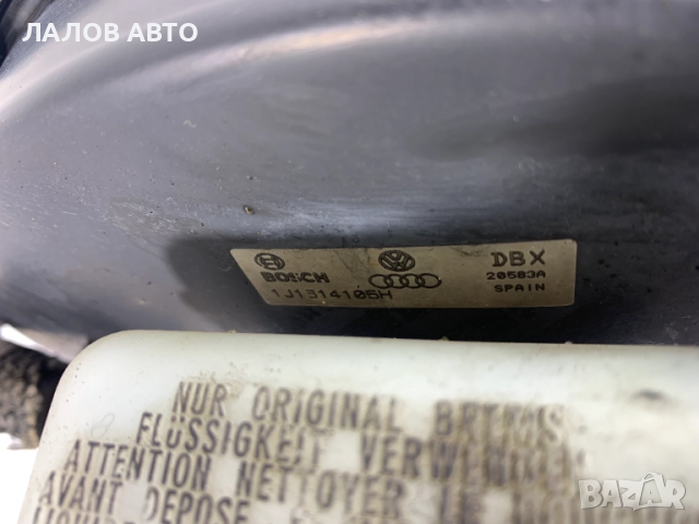 Серво спирачна помпа Фолксваген Голф 4 Servo spirachna pompa Golf IV 1J1314105H, снимка 2 - Части - 51904787