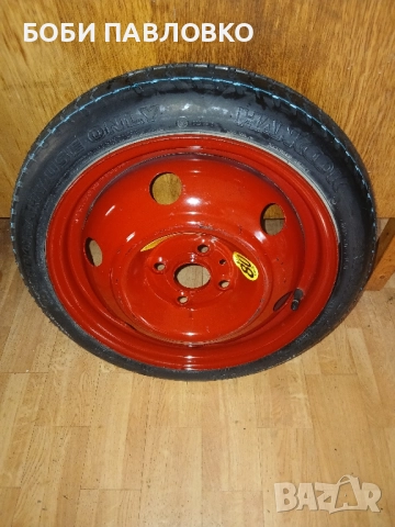 Патерица хюндай i10,i20,кия рио нова, снимка 4 - Аксесоари и консумативи - 51904872