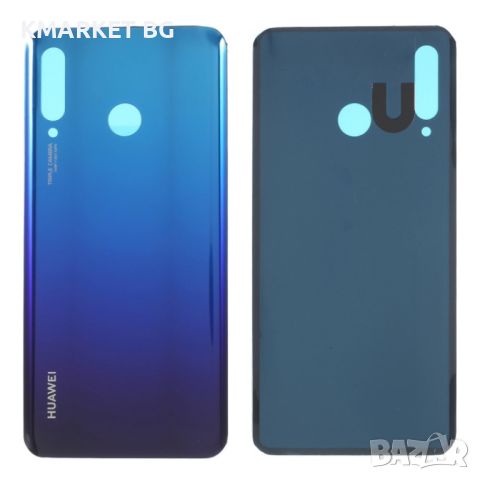 Оригинален Заден Капак за Huawei P30 Lite, снимка 1 - Резервни части за телефони - 46634532