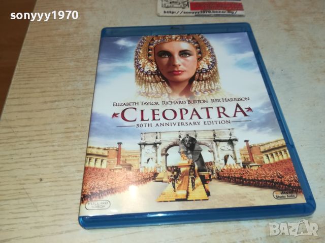 CLEOPATRA BLU-RAY ДВА ДИСКА 0506241849, снимка 2 - Blu-Ray филми - 46071062