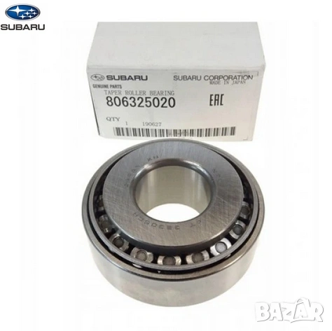 Лагер пинион на диференциал Subaru 806325020 конусовиден ролков