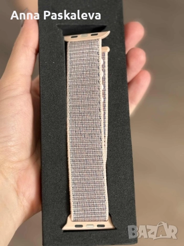 2 чисто нови каишки за Apple Watch, снимка 3 - Аксесоари за Apple - 52190726