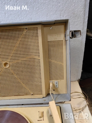 Грамофон Концертньй 3 , снимка 6 - Грамофони - 52077612