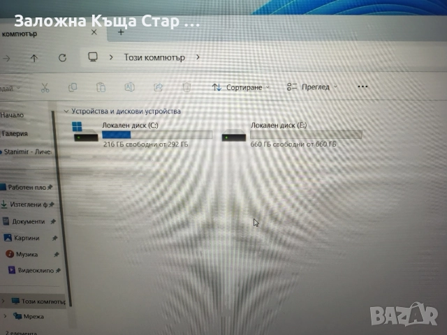 Лаптоп Lenovo ThinkBook 16 G7 IML, снимка 2 - Лаптопи за работа - 52146348