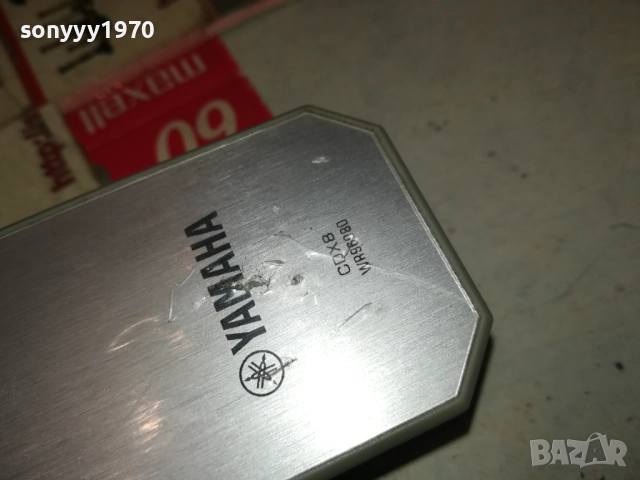 ЗАЯВЕНО-YAMAHA AUDIO REMOTE 2310251655, снимка 7 - Ресийвъри, усилватели, смесителни пултове - 52156898