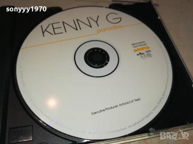 kenny g cd-идеален диск 2612241452, снимка 12 - CD дискове - 48463399