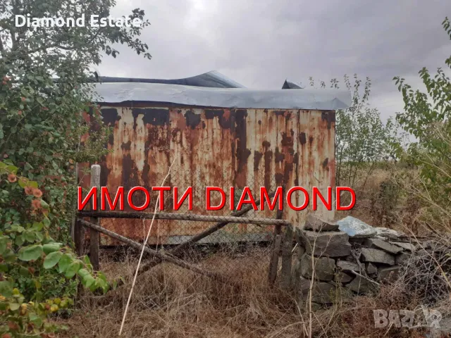 Парцел в село Ябълково общ. Димитровград, снимка 5 - Парцели - 47203084