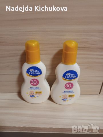 2 броя бебешко слънцезащитно мляко Baby Crema 30 spf .Двата броя за 16 лв ., снимка 1 - Козметика за тяло - 46801589