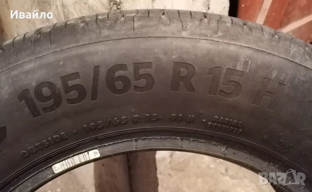 Продавам 2 броя летни гуми 195.65.15 на 1 сезон дот 2019 Контентал , снимка 3 - Гуми и джанти - 54229728