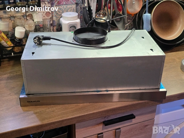 Телескопичен Аспиратор 