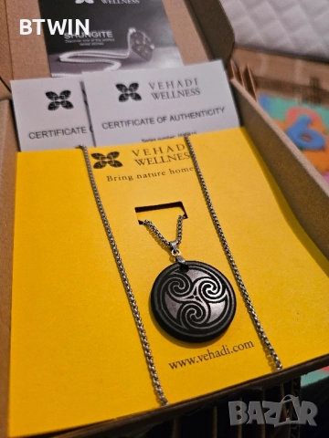 НОВИ НА ЕДРО ! Медальони от шунгит !, снимка 5 - Колиета, медальони, синджири - 52427323