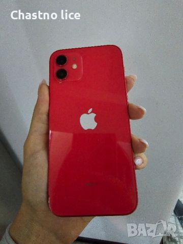 iphone 12 128gb red