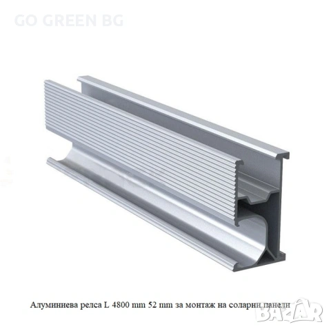 Конструкция за монтаж на соларни панели върху метален/бетонен покрив - виж цената в описанието, снимка 2 - Железария - 54188841