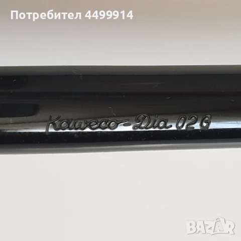 Рядка писалка KAWECO DIA 02G със златен писец 14 карата, снимка 6 - Други ценни предмети - 51237685