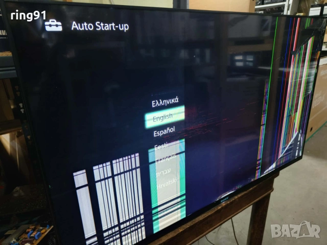 Tuner board - 1-889-203-13 (173457513) TV Sony KDL-50W805B, снимка 2 - Части и Платки - 53070749