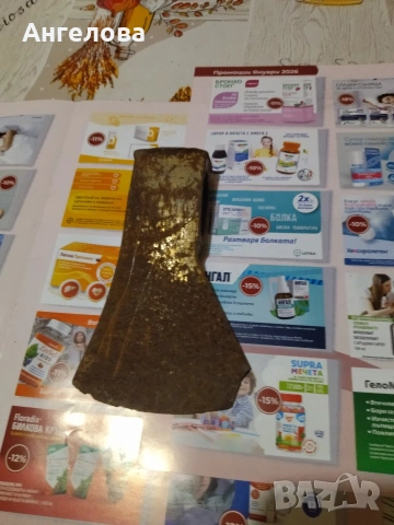 Секири, снимка 7 - Други инструменти - 21245399