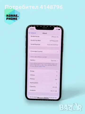 iPhone XS 64gb Gold 77%, снимка 3 - Apple iPhone - 47144747