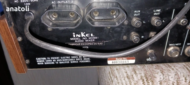 Миксер Смесител Inkel Mx-991, снимка 9 - Ресийвъри, усилватели, смесителни пултове - 54244946