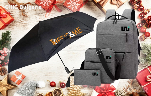 Раница и компактен чадър + Подарък коледни лакомства
