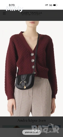 SEE BY CHLOÉ Shoulder bag woman See by ChloÉ, снимка 10 - Чанти - 53488349