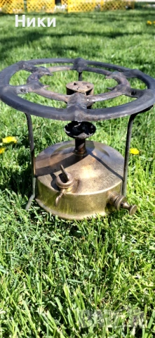 Стар руски примус