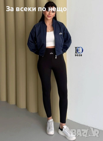 Alo Дамско Пролетно Яке Ало - Различни Цветове Код SK1011, снимка 3 - Якета - 53761359