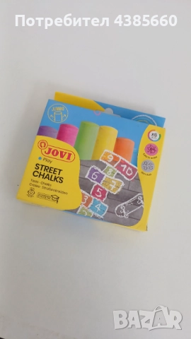 Цветни улични тебешири