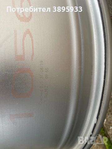 Оригинални джанти на Toyota RAV 4 ,C-HR , Avensis , Verso, снимка 6 - Гуми и джанти - 52457730