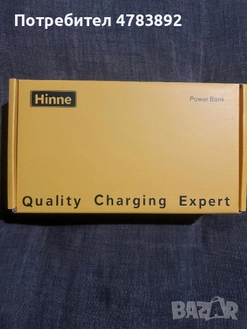 Високоскоростен външен мобилен захранващ уред -50000 mAh