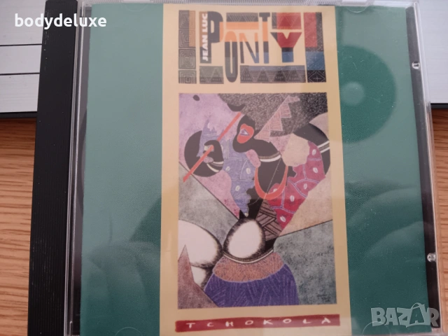 аудио дискове с джаз, снимка 4 - CD дискове - 33038730