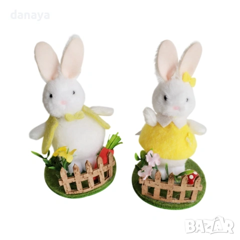 6511 Великденска декорация Зайче в градинка, 12 см, снимка 4 - Декорация за дома - 53957172