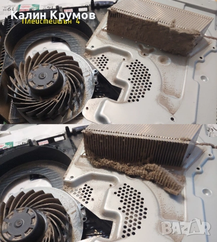 Профилактика,Смяна термопаста и падове,Лаптопи,Плейстейшъни,Видеокарти, снимка 2 - Почистване на лаптопи и компютри - 53989047