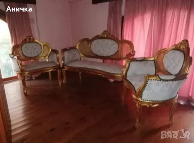 Позлатен комплект за всекидневна