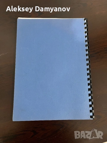 Cambridge Prepare B1 (Level 5) – Student’s Book + Workbook, Second Edition, снимка 5 - Уроци по чужди езици - 53540927