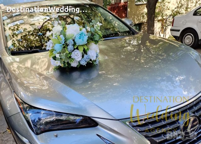 Сватбена украса за кола, снимка 2 - Сватбени аксесоари - 45580919