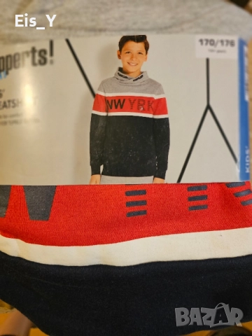 Нов ватиран суичър размер S / 170-176 cm (Спортно горнище, екип), снимка 3 - Спортни дрехи, екипи - 51828510