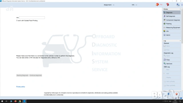 Lenovo ThinkPad 8GB , i5, 256SSD + VNCI (VAS) 6154A ODIS CAN FD DOIP, снимка 13 - Аксесоари и консумативи - 47185275