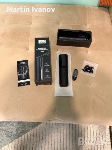 Уред за почистване на уши dark blue , снимка 10 - Друга електроника - 54124957