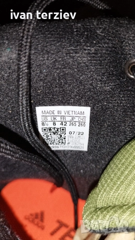 Adidas:Terrex Unity Lea Mid.42.номер., снимка 5 - Мъжки боти - 52263374