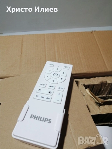 Philips Осветление с вентилатор за таван 28W дистанционно управление димиране, снимка 3 - Лед осветление - 52468936