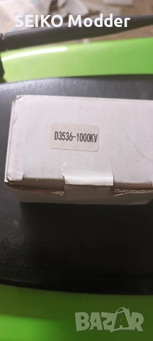 Безчетков мотор(brushless motor)353_/1000kv, снимка 5 - Дронове и аксесоари - 53686023